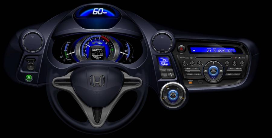  Honda Insight 2010 года  (фото 71 из 84)
